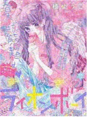 制作访谈节目《录音棚四小时》剧照