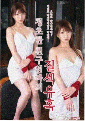 资讯配图《琉璃工坊的午后》原画特展
